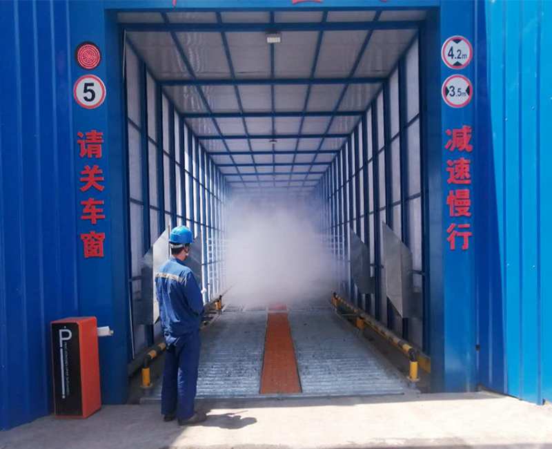 抖車沖洗通道-工地洗車機-20m